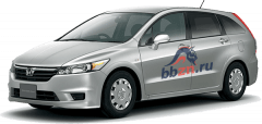 Хонда (Honda) Stream 2006 -> 2014 Хонда (Honda) Stream 2006 -> 2014